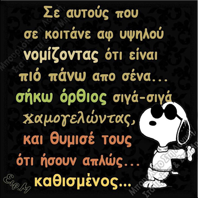 enallaktika.gr