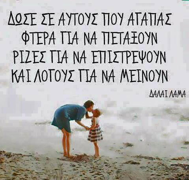 enallaktika.gr