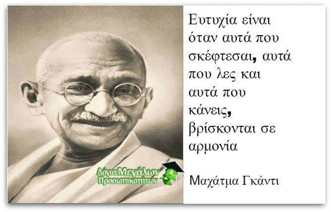 enallaktika.gr