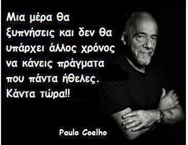 enallaktika.gr