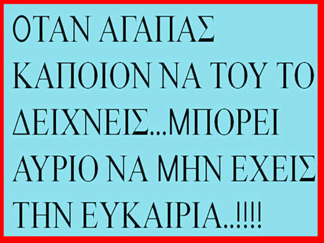 enallaktika.gr