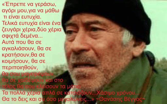 enallaktika.gr