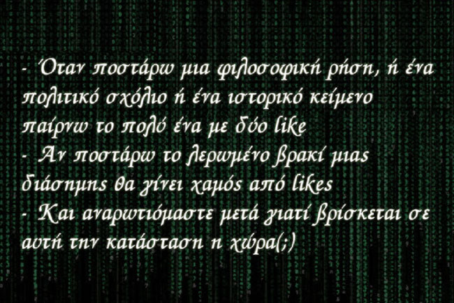 enallaktika.gr