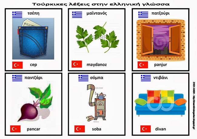 enallaktika.gr