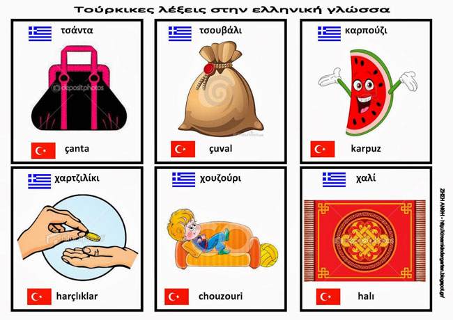enallaktika.gr