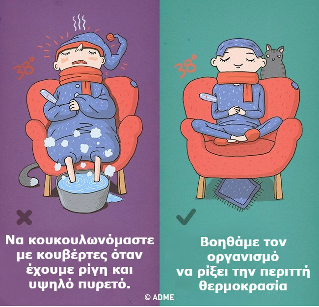 enallaktika.gr