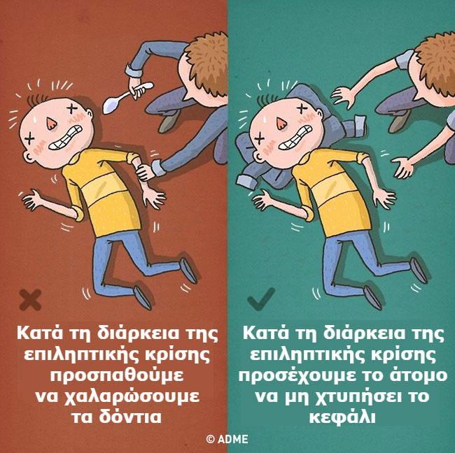 enallaktika.gr