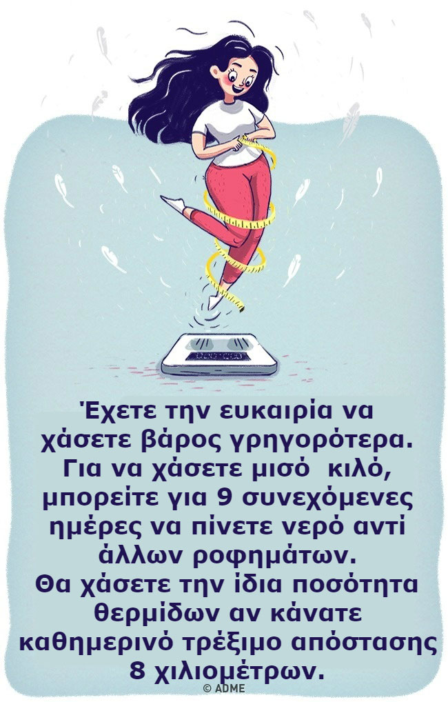 enallaktika.gr