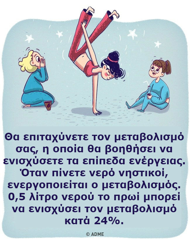 enallaktika.gr