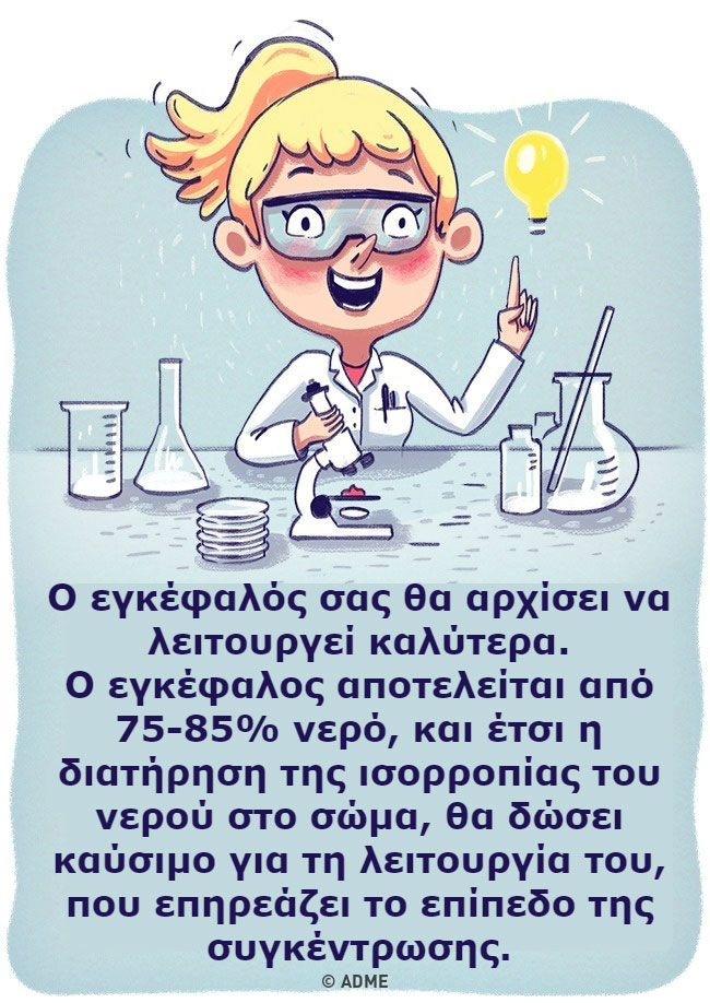 enallaktika.gr