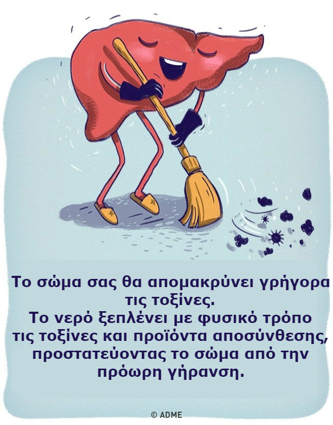 enallaktika.gr