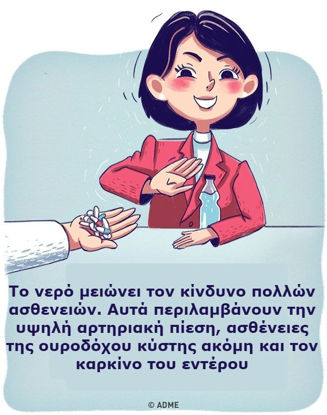 enallaktika.gr