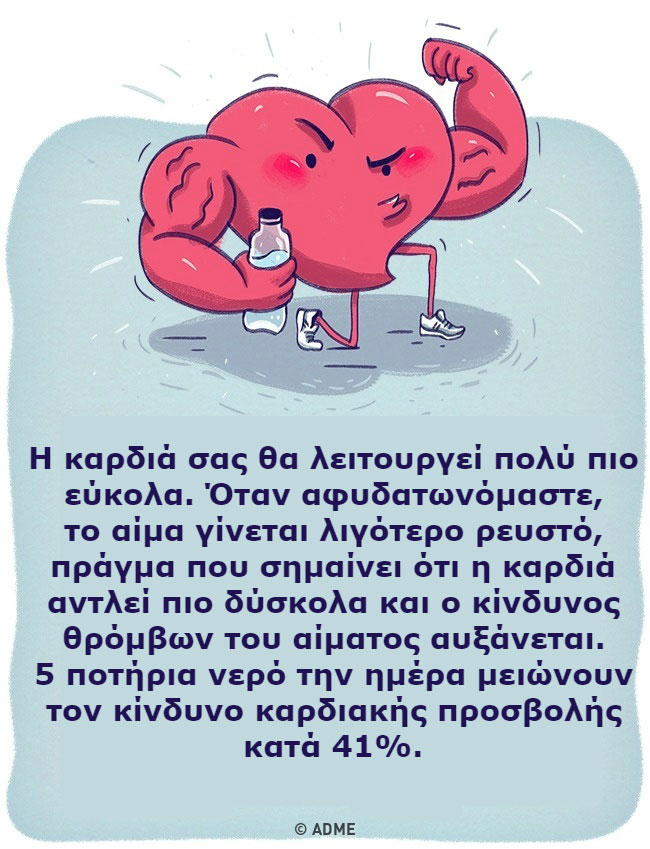 enallaktika.gr