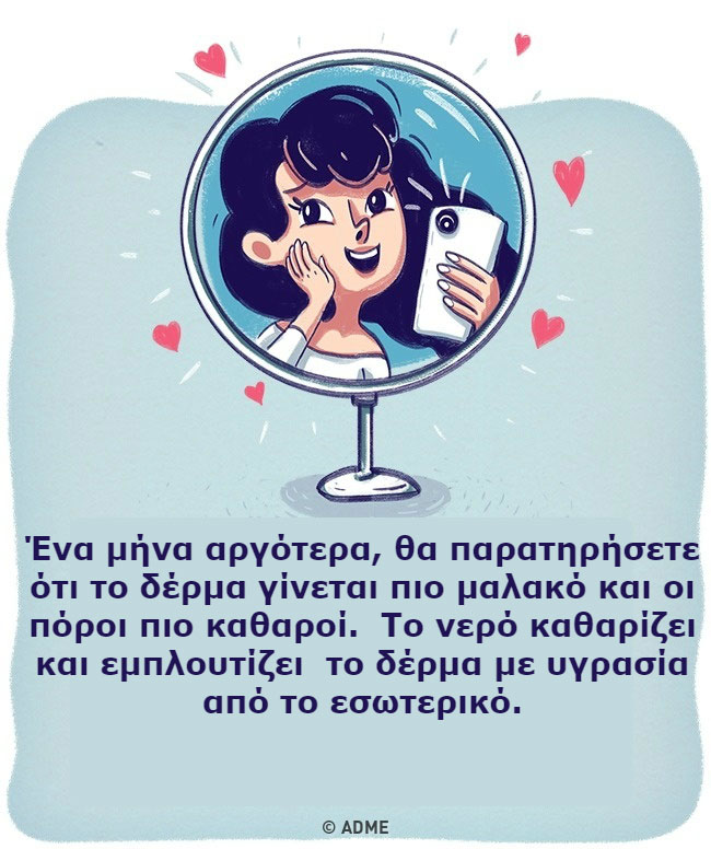 enallaktika.gr