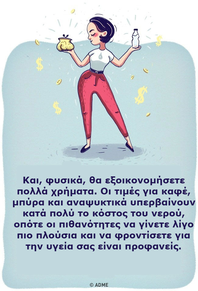 enallaktika.gr