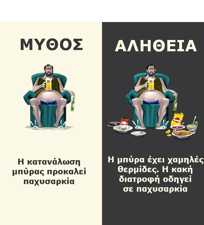 enallaktika.gr