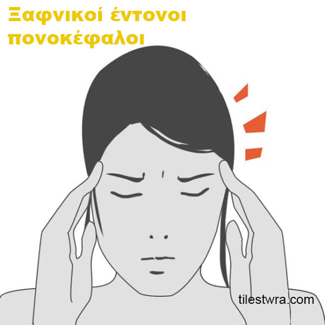 enallaktika.gr