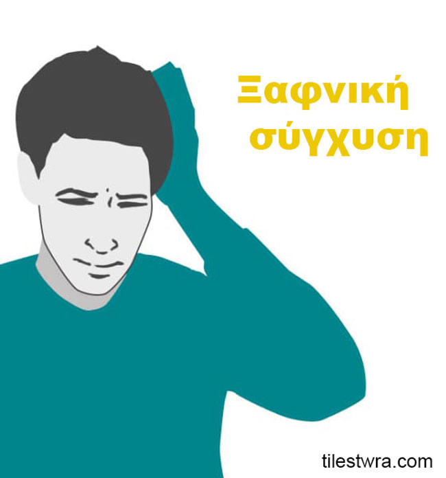 enallaktika.gr