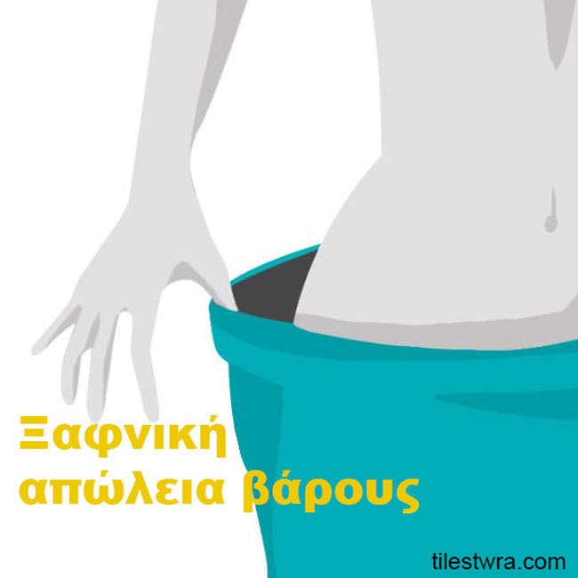 enallaktika.gr