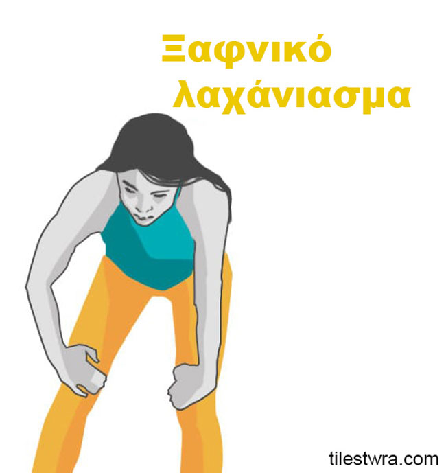 enallaktika.gr