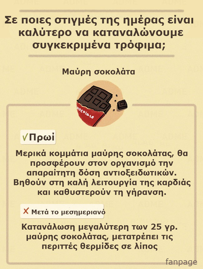 enallaktika.gr