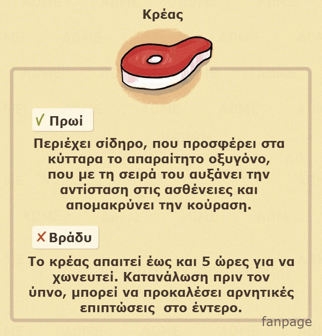 enallaktika.gr