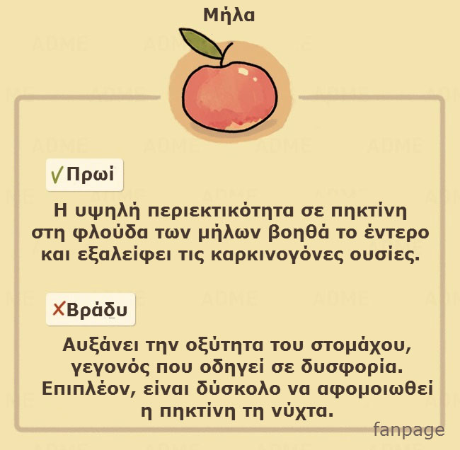enallaktika.gr