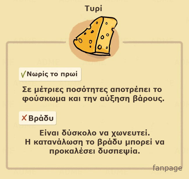 enallaktika.gr