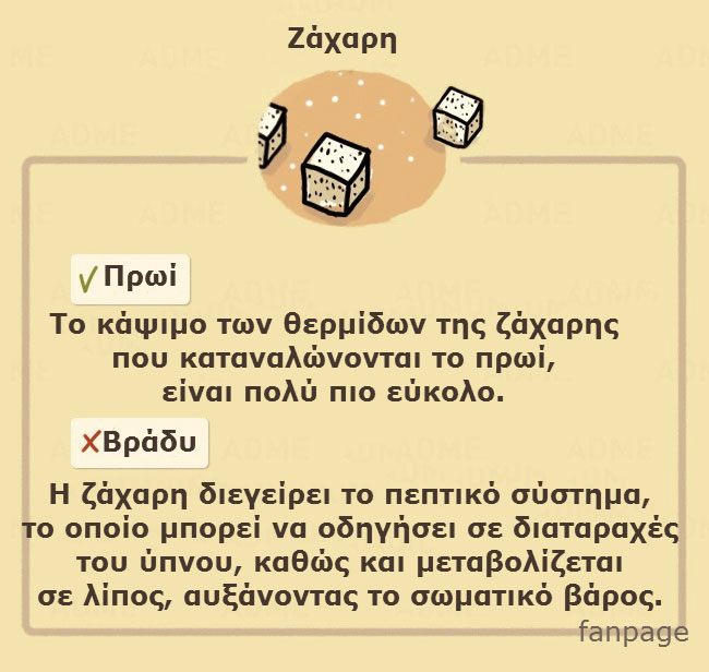 enallaktika.gr