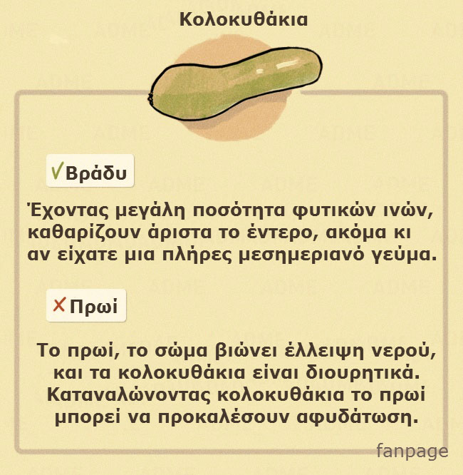 enallaktika.gr