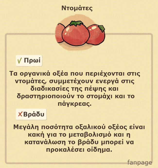 enallaktika.gr