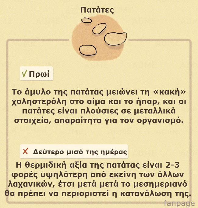 enallaktika.gr