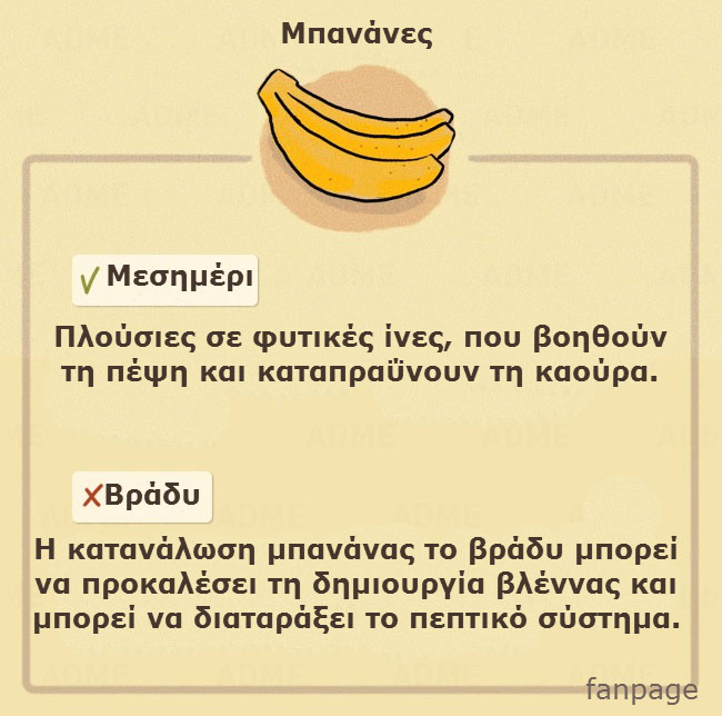 enallaktika.gr
