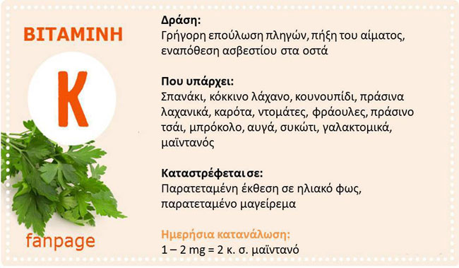 enallaktika.gr