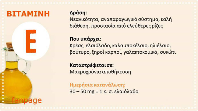 enallaktika.gr