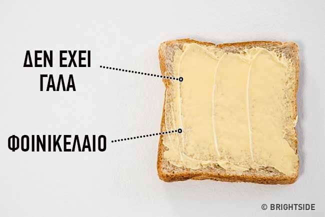 enallaktika.gr
