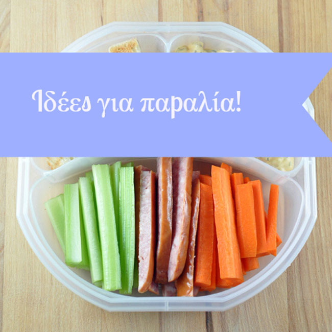 enallaktika.gr