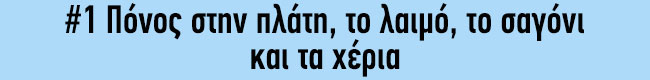 enallaktika.gr