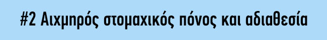 enallaktika.gr