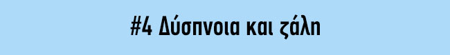 enallaktika.gr