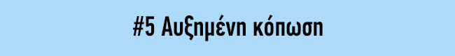 enallaktika.gr