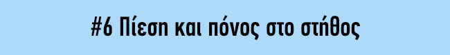 enallaktika.gr