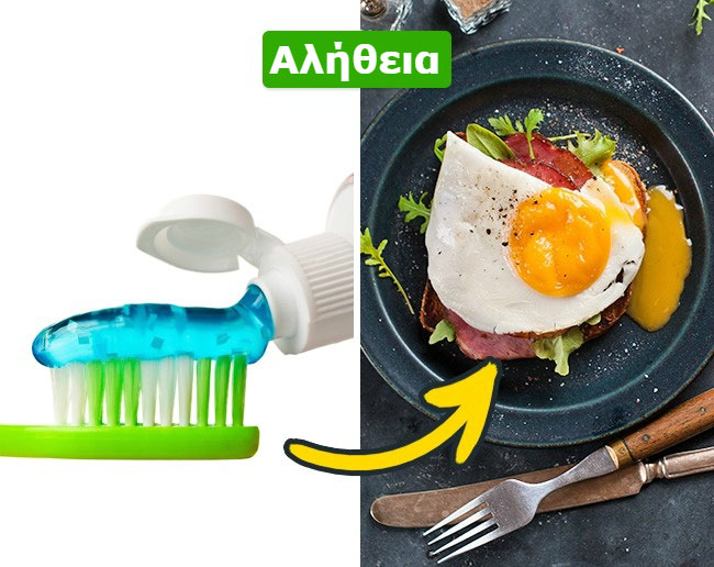 enallaktika.gr