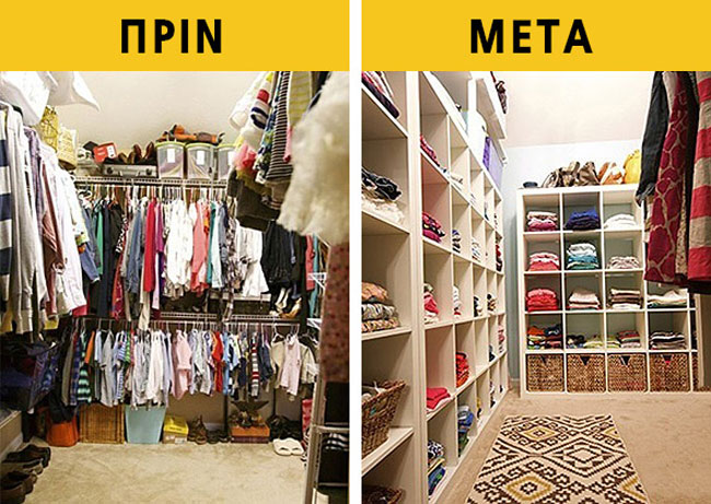 enallaktika.gr