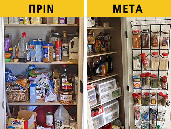enallaktika.gr