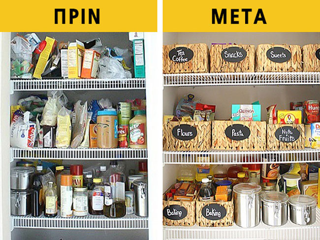enallaktika.gr