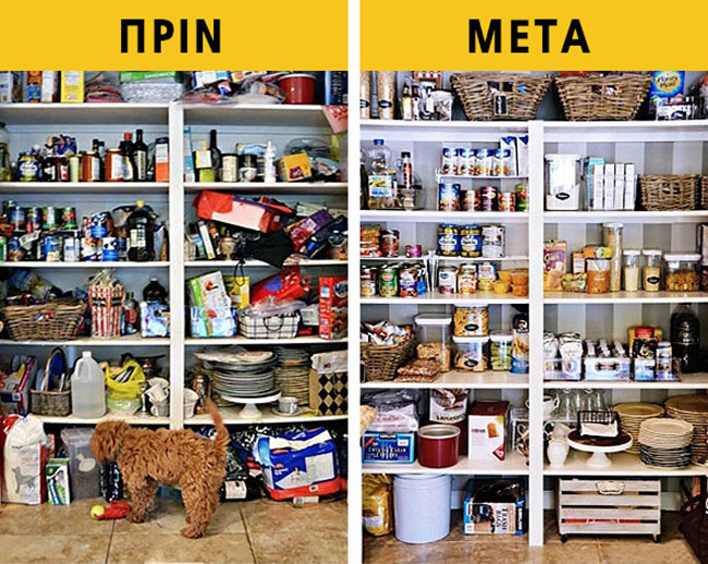 enallaktika.gr