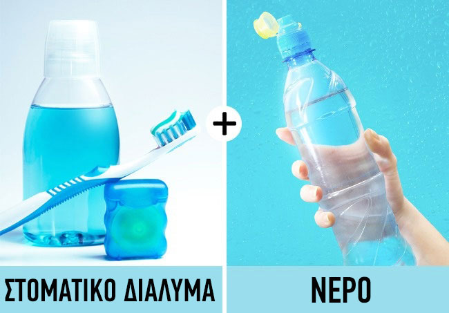 enallaktika.gr