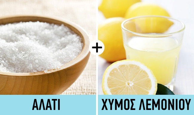 enallaktika.gr