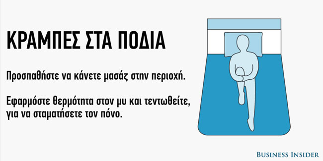 enallaktika.gr